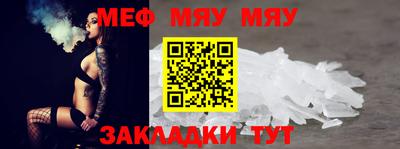 каннабис Ярославль