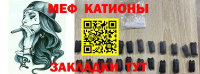 каннабис Ярославль