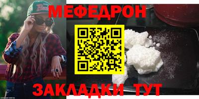 каннабис Ярославль