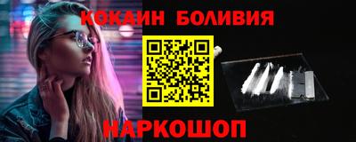 каннабис Ярославль