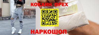 герыч Ярцево