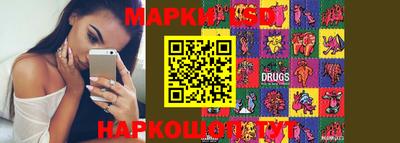 каннабис Ярославль