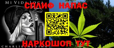 герыч Ярцево