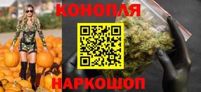 кокаин VHQ Янаул