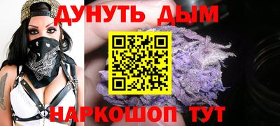 кокаин VHQ Янаул