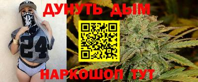 герыч Ярцево