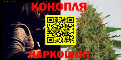 кокаин VHQ Янаул