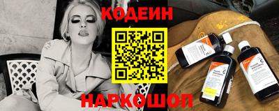 герыч Ярцево