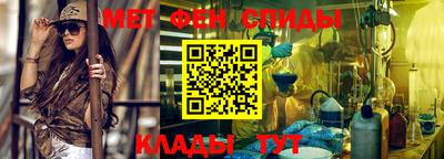 кокаин VHQ Янаул