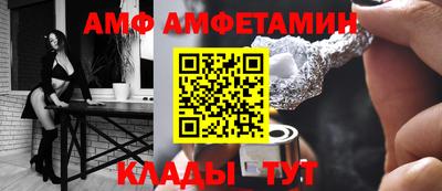 герыч Ярцево