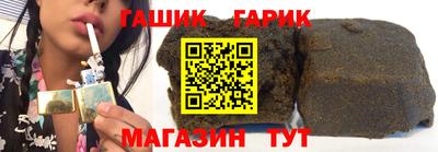 герыч Ярцево