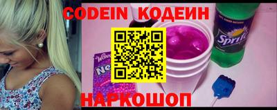 каннабис Ярославль