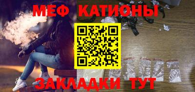 кокаин VHQ Янаул