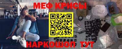 кокаин VHQ Янаул
