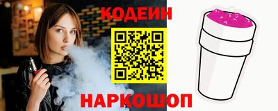 кокаин VHQ Янаул
